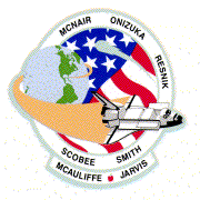 51-l-patch